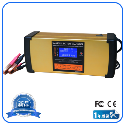 GMC-35 多功能智能監(jiān)控充電機(jī) GMC 30 多功能 智能 編程 穩(wěn)壓電源